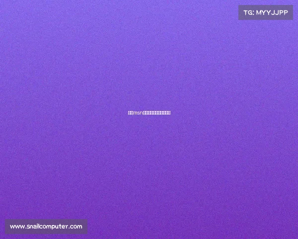 越南msn电子竞技、越南电竞战队